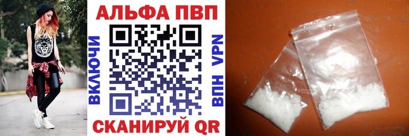 Купить закладку Бошки Шишки Псилоцибиновые грибы ГАШ Меф APVP Находка