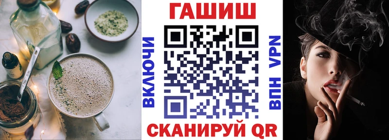 Купить где  Находка  Печенье с ТГК марихуана 