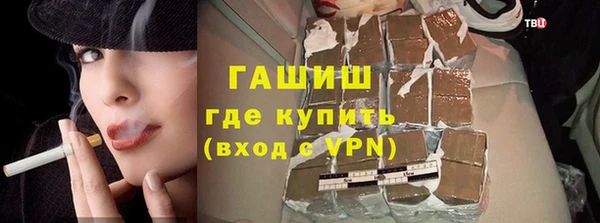 хмурый Лихославль