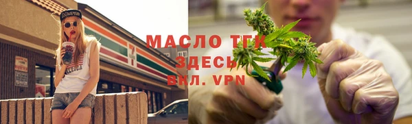 Альфа ПВП Липки