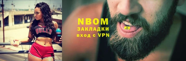 Альфа ПВП Липки