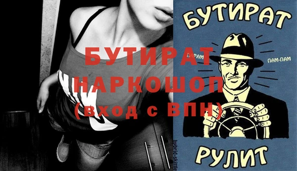 хмурый Лихославль