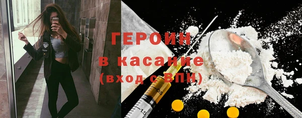 хмурый Лихославль