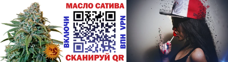 Дистиллят ТГК Wax  Купить где  Находка 